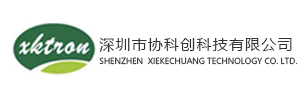 专业的电子元器件分销商，100%保证品质 - 深圳市协科创科技有限公司