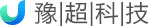郑州豫超电子科技有限公司