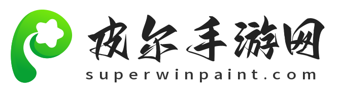皮尔手游网-最新最全手游资讯尽在皮尔手游网