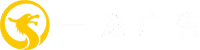 苏州广告设计公司-苏州园区【名片/宣传册/工厂标牌/灯箱】制作安装厂家-苏州工业园区一龙广告公司