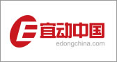 深为科技 - 资深互联网服务商