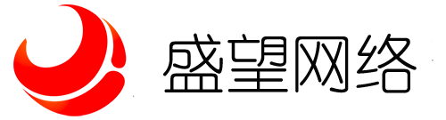 绍兴盛望网络科技有限公司-首页