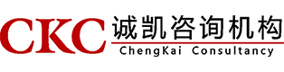 重庆市场调研公司-诚凯机构—市场调查、项目评估、项目策划、可研报告、商业计划书、满意度调查等。