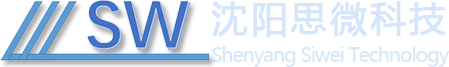 思微科技管理系统