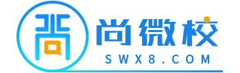 校园信息化综合管理系统
