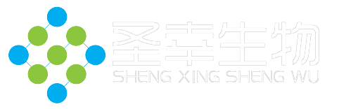 上海圣幸生物科技有限公司-上海圣幸生物科技有限公司
