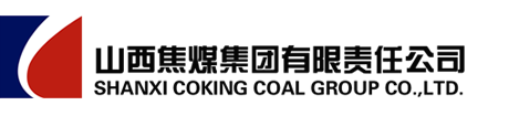 首页 - 山西焦煤集团有限责任公司