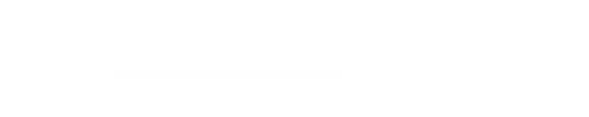 三峡大学继续教育学院