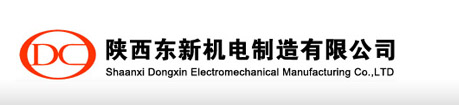 中频炉、中频电炉―陕西东新机电制造有限公司