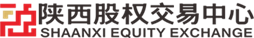 陕西股权交易中心