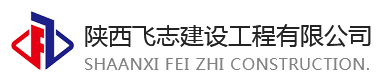 陕西普探钎探_基坑普探_地基普探_文物勘探13193367894