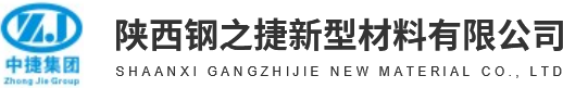 西安聚氨酯复合板批发_西安聚氨酯封边玻璃棉复合板价格_西安聚氨酯封边岩棉复合板厂家_西安冷库板安装-钢之捷新型材料
