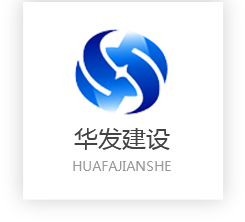 西安钢支撑租赁_西安土建厂家_西安钢结构厂房安装-华发建设