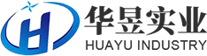 华昱实业_建筑工程_土方工程_建筑劳务_陕西华昱实业有限公司