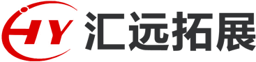 陕西汇远拓展训练有限公司