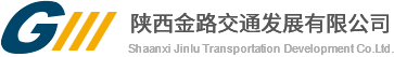 陕西金路交通发展有限公司-公路交通工程,基础设施工程,路桥养护工程