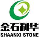 陕西固化剂_水泥硬化剂_专业地坪施工_进口固化剂销售,陕西金石利华建设工程有限公司