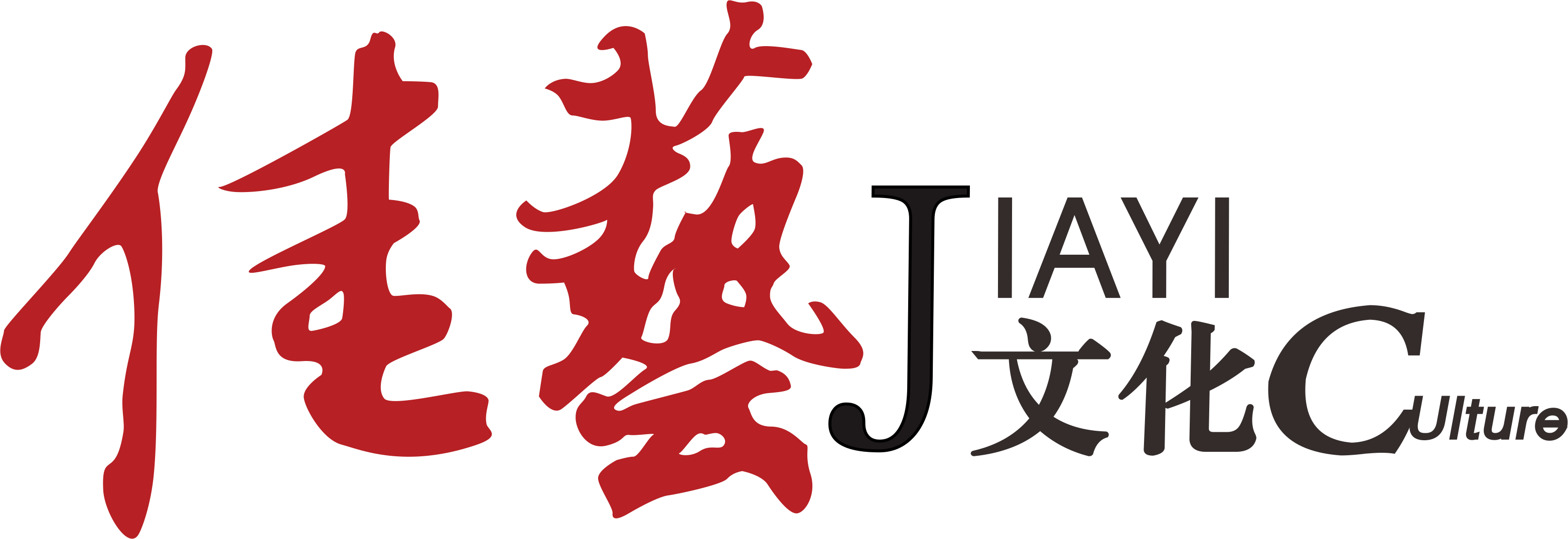 陕西佳艺博文环境艺术工程有限公司【官网】