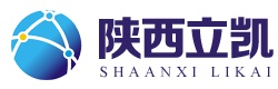 陕西立凯网络科技有限公司-陕西西安安防监控安装公司,安装监控,监控维修,安装摄像头,网络布线电话,安装监控电话,弱电施工电话,弱电施工公司,监控安装公司,陕西西安弱电工程公司