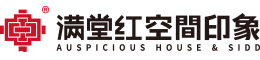 太原装修公司_别墅装修设计_室内家装装饰效果图_满堂红装饰