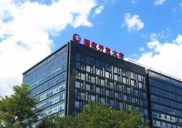 电大中专,电大中专报名,电大中专报名,电中,山西太原电大中专