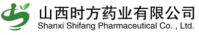 山西时方药业有限公司