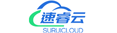 陕西速睿云网络科技有限公司【官网】