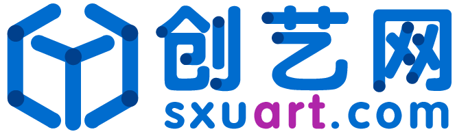 创艺网-设计一站式服务商
