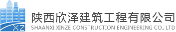 陕西普探钎探、陕西基坑普探、基建钻探、文物勘探/18329684444/基坑验槽普探报告