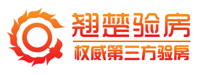 验房|验房师|验房网|验房价格|翘楚验房|太原验房|太原验房公司-太原 翘楚验房监理网-第三方验房服务门户网站