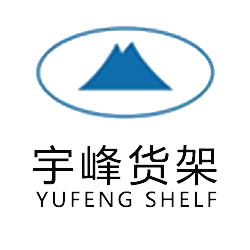超市货架|便利店货架|货架厂家|陕西宇峰商场设施有限公司