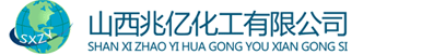 醋酸钾公司-醋酸钾工厂--山西兆亿化工有限公司