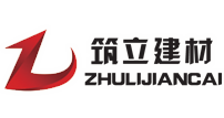 山西筑立建材工程有限公司|混凝土化粪池|混凝土蓄水池|混凝土隔油池|混凝土消防水池|玻璃钢化粪池|玻璃钢蓄水池|玻璃钢隔油器|玻璃钢消防水池
