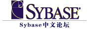 青岛巴伦特工贸有限公司-SYBASE POWERBUILDER(PB)论坛中文技术支持服务 -  Powered by Discuz!