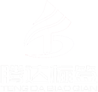 不干胶标签纸_收银纸_不干胶厂家-沈阳腾达纸制品有限公司