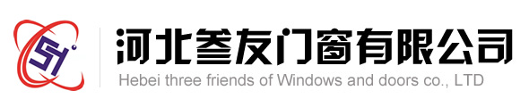 防火卷帘门_电动挡烟垂壁_无机布防火卷帘门-河北叁友门窗