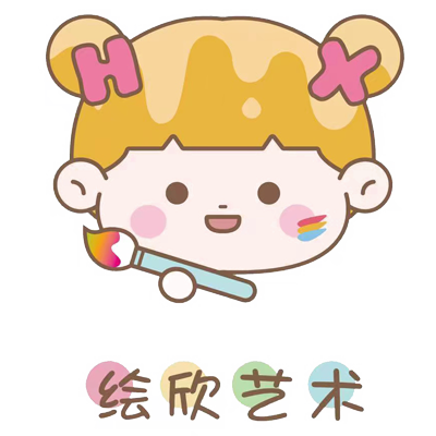 沈阳市绘欣文化艺术业有限公司