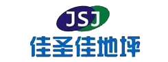 沈阳佳圣佳地坪涂装有限公司