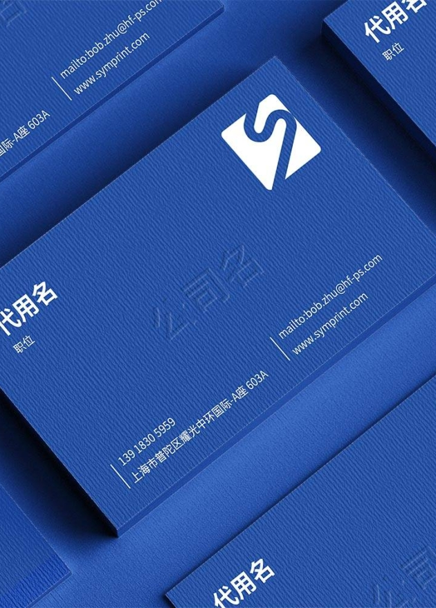 公司台历LOGO产品宣传​画册设计定制-宣传册海报折页印刷定做-VI制作生产订制-一站式设计印刷厂家服务供应商