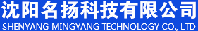 沈阳EPS泡沫箱定制|沈阳eva泡沫箱定制|沈阳泡沫保温箱|沈阳名扬科技有限公司