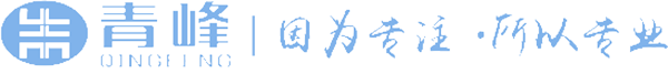 泡沫清管器_皮碗清管器_直板清管器-沈阳青峰环境工程有限公司