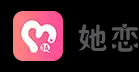 她恋 - 哈尔滨宁雨梦科技有限公司