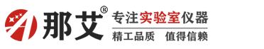 消化炉报价_蛋白质消化炉价格_凯氏定氮仪消化炉厂家-那艾
