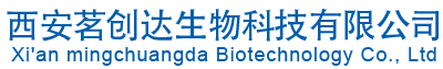 微型磁力高压反应釜_微型高压反应釜_高压反应釜厂家-西安茗创达生物科技有限公司