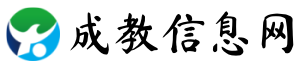 学历提升报名入口官网