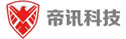 无线监控_手机信号放大器_手机信号覆盖_远程视频监控_wifi无线网络覆盖