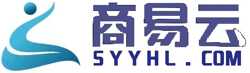 商易云 ▏营销建站服务平台
