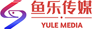 鱼乐传媒_更专业的网络营销
