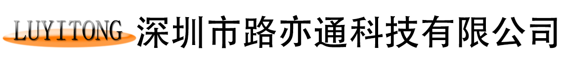 车检雷达_79g防砸雷达_道闸雷达_测速雷达厂家