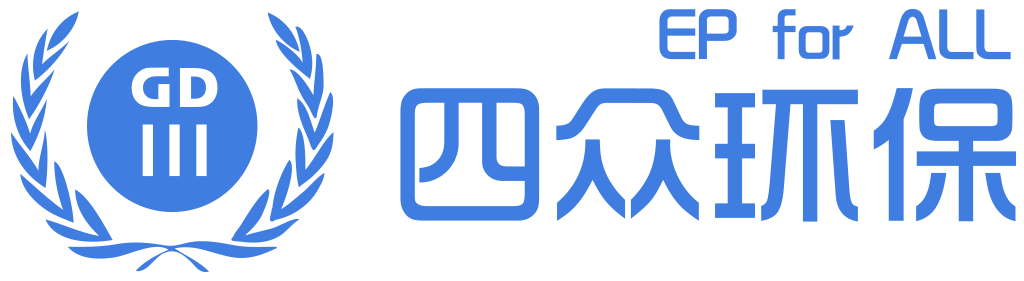 智慧污水处理系统 - 首页